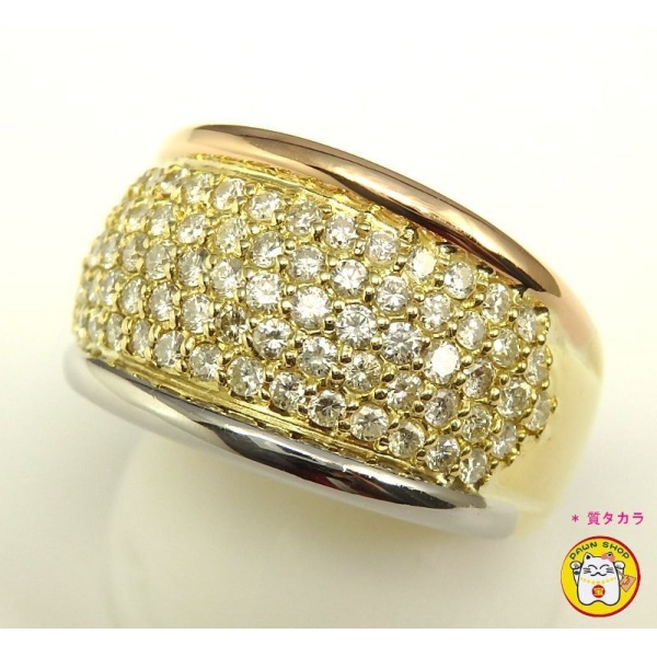画像2: K18（ゴールド）　Pt900（プラチナ）　パヴェ　ダイヤモンド　1.00ct　指輪　美品