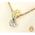 画像2: K18 ゴールド　 ダイヤモンド 0.335ct　1点留め ペンダント付ネックレス　新品同様　美品　レディース　ジュエリー　ネックレス　ダイヤ　質屋 (2)