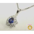 画像2: Pt900  プラチナ　サファイア 0.57ct  ダイヤモンド 0.58ct   ペンダント付ネックレス　中古　美品　レディース　ジュエリー　ダイヤ　質屋　9月誕生石　ペアーシェイプ (2)