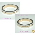 画像1: 【NINA　RICCI】ニナ　リッチ　ペアリング　 Pt900 プラチナ　K18 ゴールド　ダイヤ 指輪 ブライダル ジュエリー マリッジリング　2本セット　美品　質屋　結婚 (1)