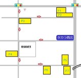 ☆北隣の神陵文庫さんの新社屋ビルが完成