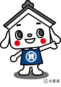 来店御礼！「第37回質流れ品大バザール」が無事終了しました。