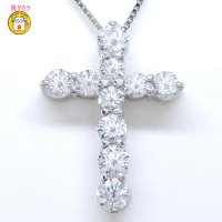 Pt900 プラチナ　ダイヤモンド　ペンダント付ネックレス　1.00ct　クロス　中古　美品　　レディース　ジュエリー　ダイヤ　質屋