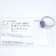 画像5: Pt900 プラチナ 天然ゾイサイト タンザナイト 1.17ct ダイヤモンド 0.04ct 指輪　ソーティング付　中古　美品　新品仕上済　レディース　ジュエリー　ダイヤ　リング　質屋　12月誕生石 (5)