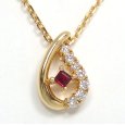 画像1: 【POLA】ポーラ 750 ゴールド 　ルビー 0.12ct　 ダイヤモンド 0.18ct ペンダント付ネックレス　中古　美品　レディース　ジュエリー　ダイヤ　質屋　7月誕生石 (1)