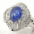 画像3: Pt900 プラチナ 天然 スターサファイア 1.59ct　ダイヤモンド 0.50ct　指輪 　鑑別書付　 中古　美品　新品仕上済　レディース　リング　質屋 9月誕生石 (3)