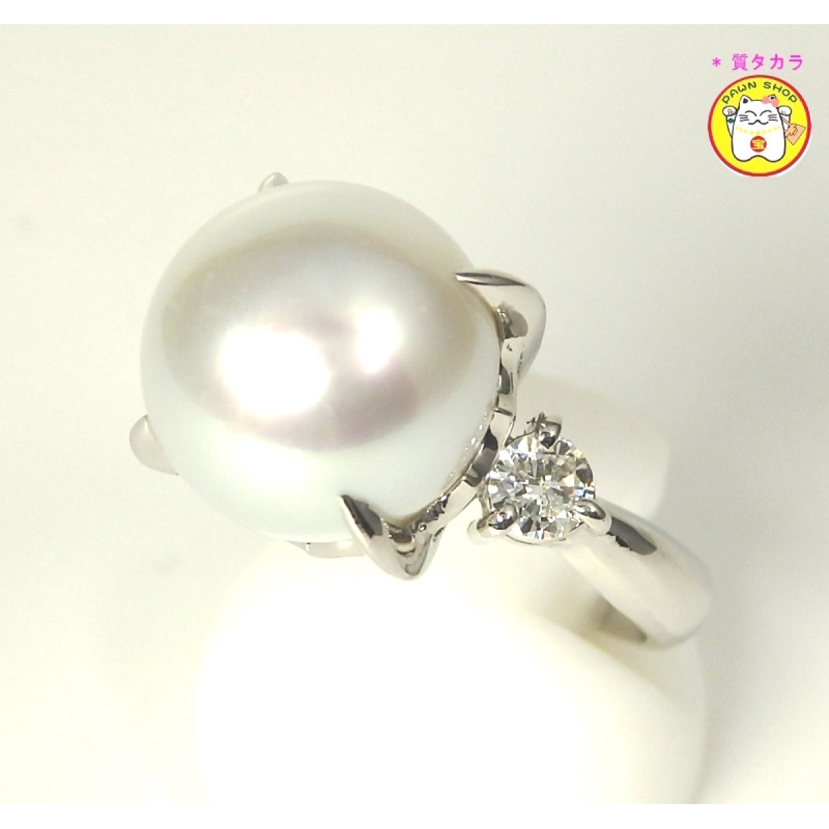 画像2: Pt900　プラチナ　 真珠 12ｍｍ　ダイヤモンド 0.32ct 指輪 　大粒パール　 中古　美品　レディース　ジュエリー　パール　ダイヤ　リング　質屋　6月誕生石