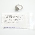 画像5: Pt900 プラチナ　キャッツアイ 1.86ct　ダイヤモンド 0.55ct　指輪 　ソーティング付　中古　美品　新品仕上済　 ジュエリー リング　ダイヤ　天然クリソベリルキャッツアイ　猫眼石 　レディース　　質屋 (5)