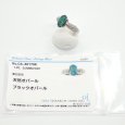 画像5: Pt900 プラチナ ブラックオパール 1.07ct　ダイヤモンド 0.20ct　指輪 ソーティング付　中古　美品　新品仕上済　レディース　ダイヤ ジュエリー　リング　オパール　豪華　質屋 10月誕生石 (5)