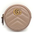 画像1: 【GUCCI】 グッチ GGマーモント コインケース コインパース ハート 575160 レザー ピンクベージュ ゴールド金具　丸型　中古　美品　質屋　財布 レディース ウォレット　小物入れ キーケース　ブラウン 茶　 (1)