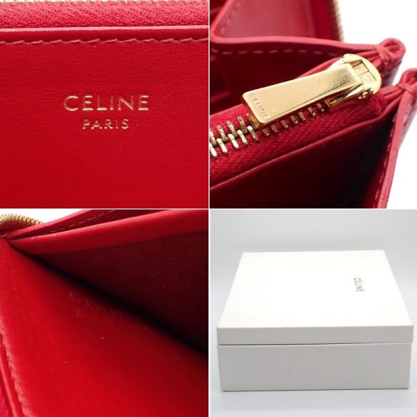 画像5: 【CELINE】セリーヌ　ジップドウォレット　レザー　ラウンドファスナー　 長財布　10B553　中古　美品　レディース 袋　箱　質屋 赤　レッド　財布　ウォレット　カード　札　小銭　