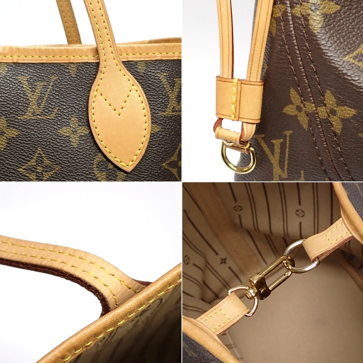 画像5: 【LOUIS VUITTON】ルイ・ヴィトン　モノグラム　ネヴァーフルMM　M40156　トートバッグ　中古　美品　バッグ　ヴィトン　ショルダーバッグ　肩掛け　レディース　質屋