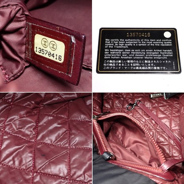 画像5: 【CHANEL】シャネル　コココクーン　スモールトート　トートバッグ　ハンドバッグ　A40178　ナイロン　ブラック 黒 　レディース　バッグ　中古　シャネル　軽い　カード　 質屋