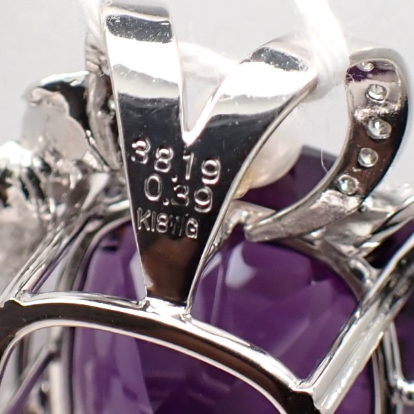 画像4: K18WG　ホワイトゴールド　大粒 アメジスト 38.19ct　ダイヤモンド 0.39ct　パール　ペンダントトップ 　ダイヤ　中古　美品　トップのみ　2月誕生石　ペンダント　ジュエリー　レディース　アクセサリー　質屋