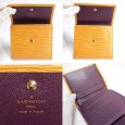 画像5: 【LOUIS VUITTON】ルイ・ヴィトン ポルトモネ・ビエ カルト クレディ　エピ　Wホック　財布　ウォレット　レザー　イエロー　M63489　中古　質屋　メンズ　レディース　カード用ポケット付き財布 (5)