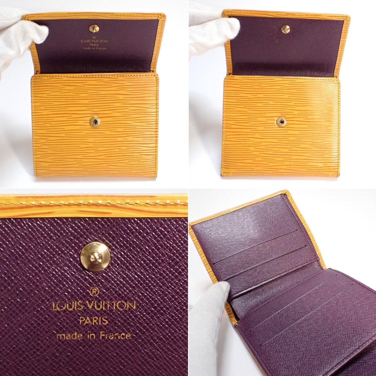 画像5: 【LOUIS VUITTON】ルイ・ヴィトン ポルトモネ・ビエ カルト クレディ　エピ　Wホック　財布　ウォレット　レザー　イエロー　M63489　中古　質屋　メンズ　レディース　カード用ポケット付き財布
