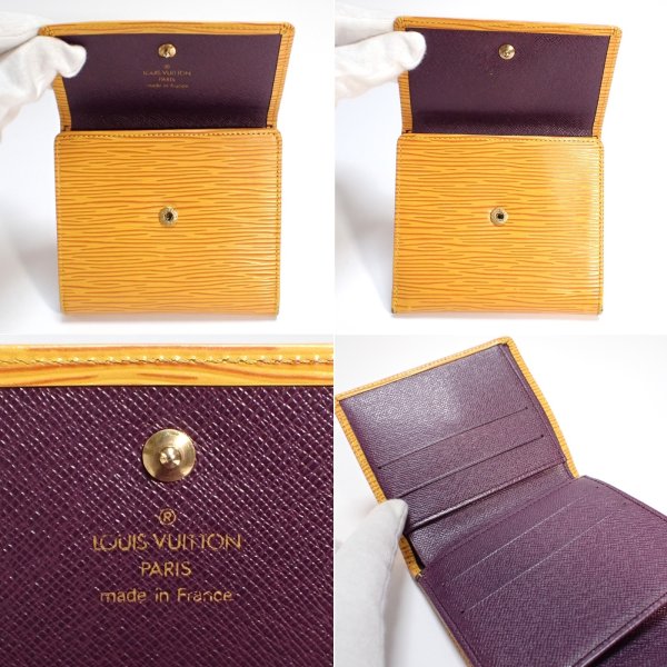 画像5: 【LOUIS VUITTON】ルイ・ヴィトン ポルトモネ・ビエ カルト クレディ　エピ　Wホック　財布　ウォレット　レザー　イエロー　M63489　中古　質屋　メンズ　レディース　カード用ポケット付き財布