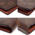 画像4: 【LOUIS VUITTON】ルイ・ヴィトン ポルトフォイユ・ブラザ　長財布　ウォレット　モノグラム　メンズ　M66540　美品　ほぼ未使用品　中古　質屋　ヴィトン　カード用ポケット付き財布 (4)
