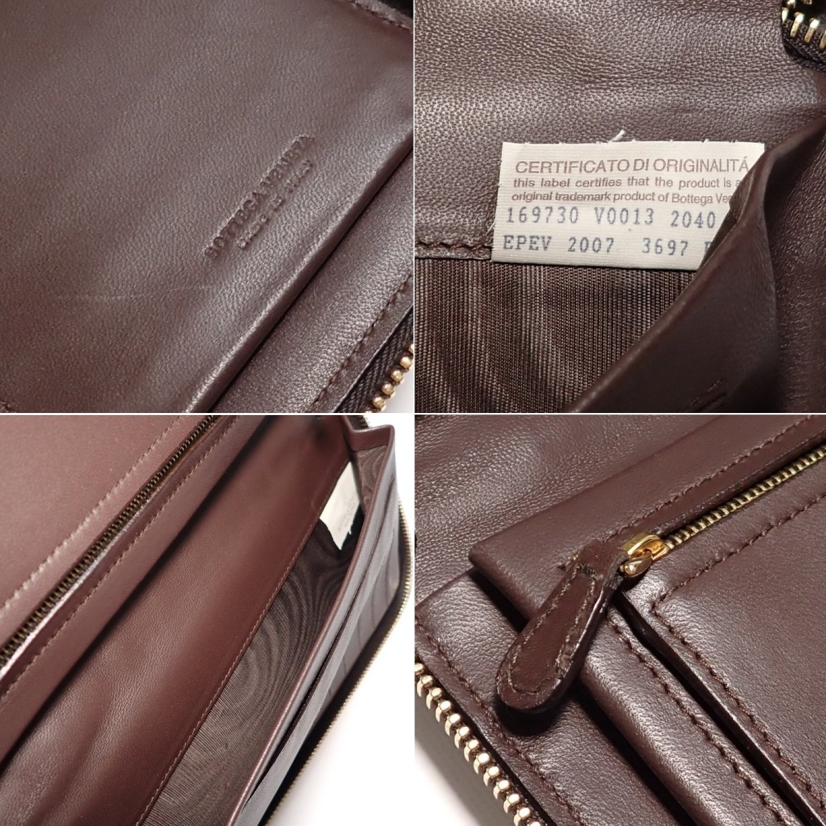 画像5: 【BOTTEGA VENETA】ボッテガヴェネタ イントレチャート トラベルポーチ　ラウンドファスナー　財布　長財布　レザー ブラウン　メンズ　169730 V0013 2040　イタリー　ITALY　ラム　中古　美品 　質屋