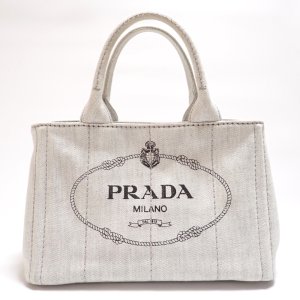 【PRADA】プラダ　カナパ　トートバッグ　バッグ　中古　美品　ショルダーなし　質屋
