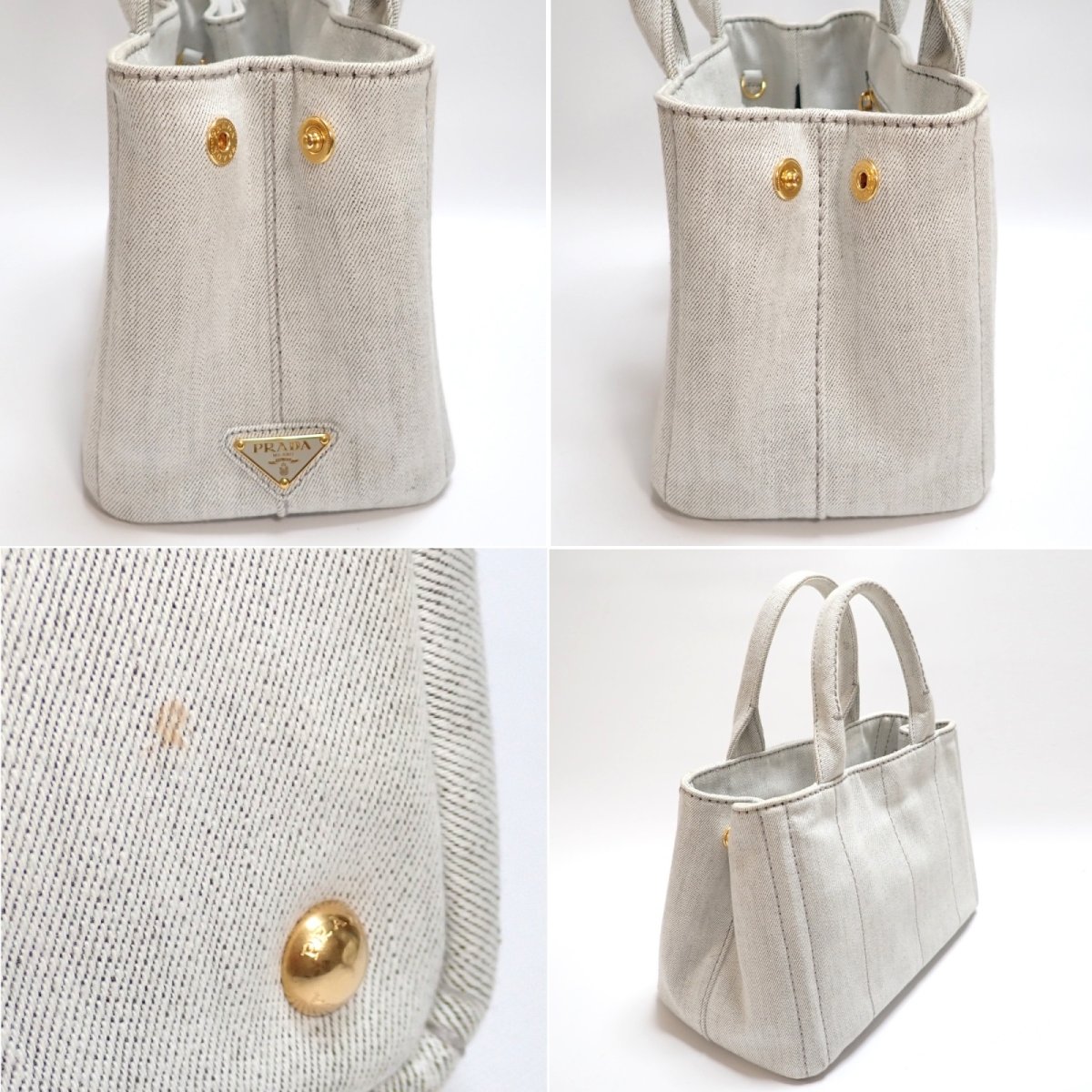 画像3: 【PRADA】プラダ　カナパ　トートバッグ　バッグ　中古　美品　ショルダーなし　質屋