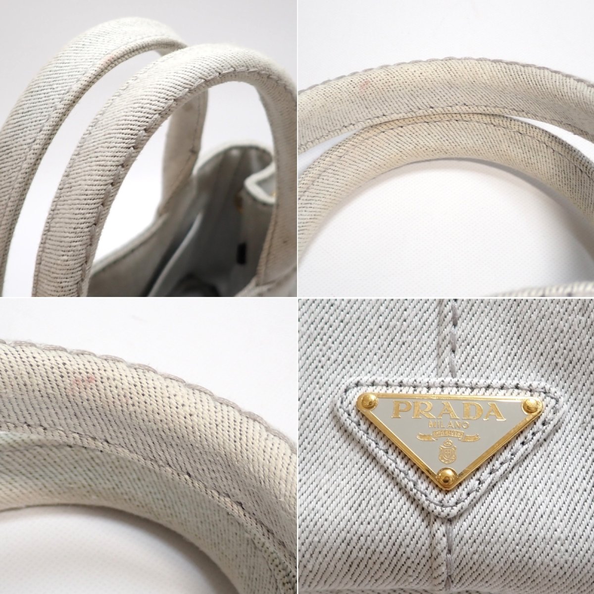 画像4: 【PRADA】プラダ　カナパ　トートバッグ　バッグ　中古　美品　ショルダーなし　質屋