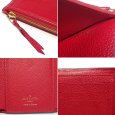 画像5: 【LOUIS VUITTON】ルイ・ヴィトン ポルトフォイユ・ヴィクトリーヌ モノグラム・アンプラント M63701 三つ折り レッド 財布 中古 レザー コンパクト レディース ウォレット 赤 質屋 (5)