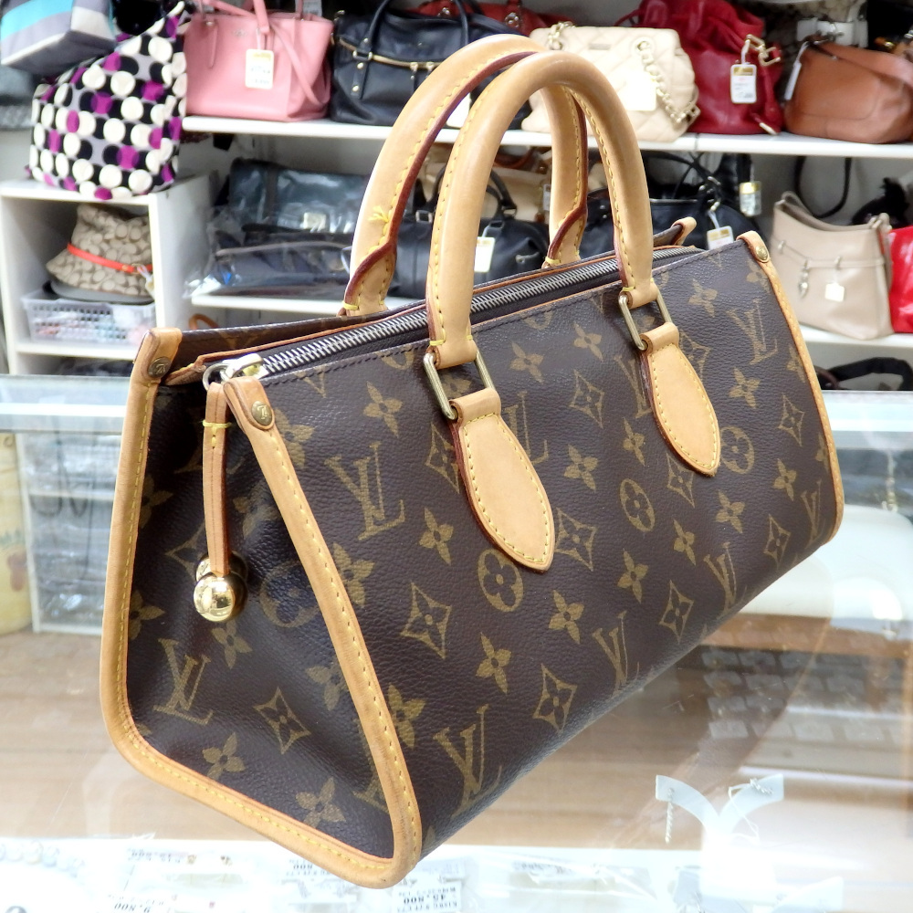 LOUIS VUITTON ルイヴィトン ポパンクール M40009の買取価格 - 神戸の ...