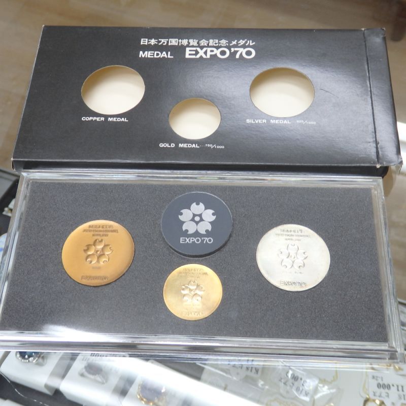 希少EXPO´70日本万国博覧会記念 1970年 金銀銅 3種記念メダル-